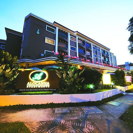 Alocassia Serviced Apartments Сингапур Экстерьер фото