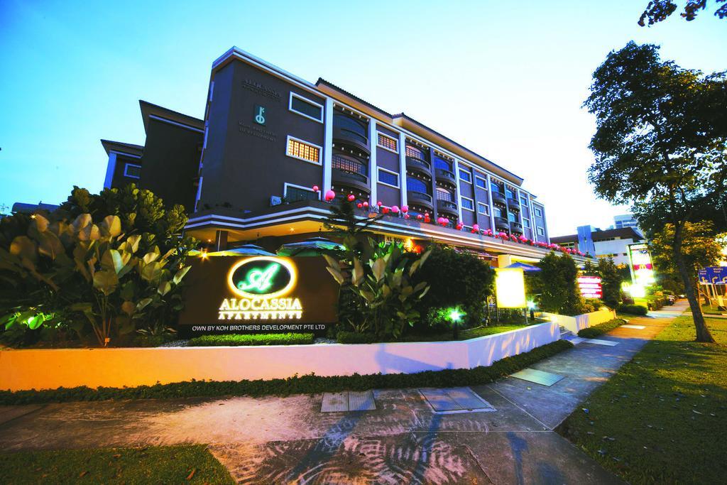 Alocassia Serviced Apartments Сингапур Экстерьер фото